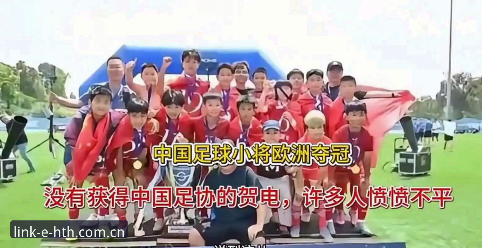 17人终身禁足、48人禁足5年：华体会版本升级功能详解的4个实战解读步骤